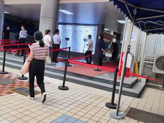 -福田区北环中学