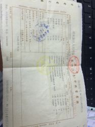 -上海市浦东新区人民医院儿科