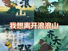 -卢米埃影城(长楹天街IMAX激光店)