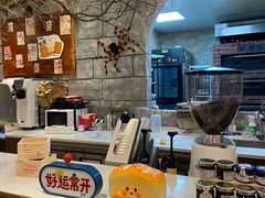 -熊猫家PANDA BAKERY(望江店)