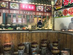 -绿雅居原生态农庄(小涌店)