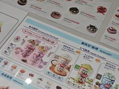 -DQ·蛋糕·冰淇淋(太原街万达店)