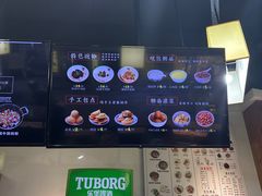 -刘聋子粉馆(张家界总店)
