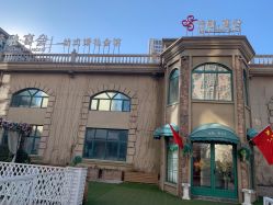 -谛融婚礼酒店·宴会厅(花园店)