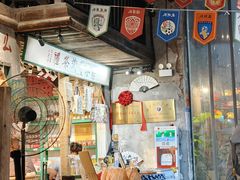 -東茅街茶馆
