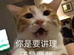 -有才叔北京时间涮肉(紫薇尚层店)