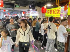 -星隆国际·芜湖小吃街