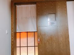 -三一行馆·日式禅意SPA足道·高空观景(解放碑店)