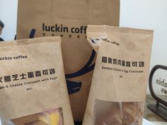 -瑞幸咖啡(星辉中心店)