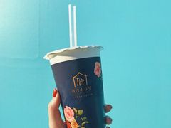 -厝内小眷村(天河南一路店)