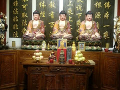 android_upload_pic-不二茶空间·养生宴(石景山店)