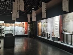 -马鞍山市博物馆