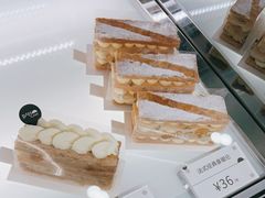 -BanCake·法式千层·拿破仑專門店