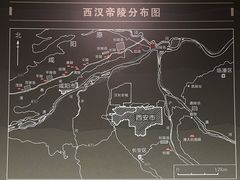 -汉景帝阳陵博物院