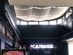 -加餐海鲜自助(集美银泰百货店)