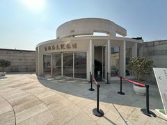 -上海市外滩历史纪念馆