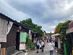 -绍兴书圣故里景区