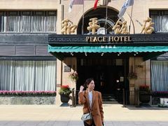 -上海和平饭店-华懋阁 The Cathay Room