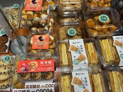 -恩点烘焙面包糕点·伴手礼(和平广场店)