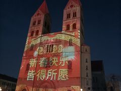 -上街里市集(悦喜客来广场店)