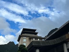 -三清山希尔顿度假酒店
