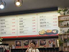 -莲洞本家
