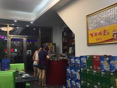 -二郎田鸡(洛溪食街店)