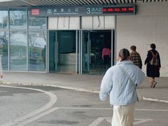 -长沙火车站(地铁站)