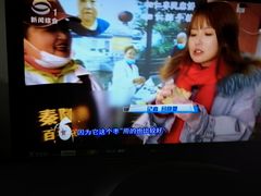 -姑苏秦隆昌(木渎古镇店)