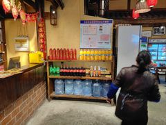 -富正毅三下锅·湘西韵味(天门山索道店)