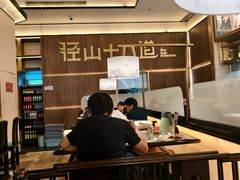 -径山十八道·风味民间菜(华夏之心店)