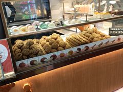 -君之狮子山·轻糖烘焙(开元Mini店)