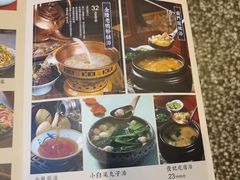 -满园烤鸭·春饼(中街大悦城店)