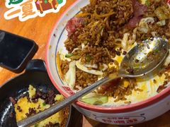 -怪噜范·老贵阳街头名小吃(鸿通城店)