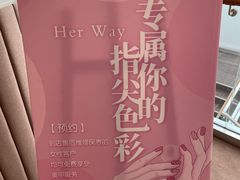 -北京中庆之林林肯中心