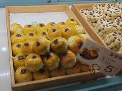 -桃源村(老门东店)