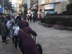 -乐天免税店(明洞店)