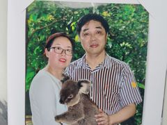 -可伦宾野生动物保护区
