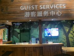 -珠海横琴国家地理探险家中心(创新方)