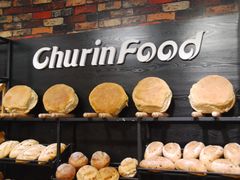 -秋林食品(秋林公司店)