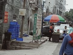 -黄埔古港