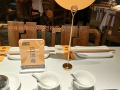 -巴奴毛肚火锅(六天地店)