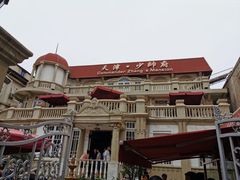 -张学良故居