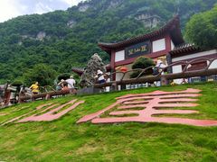 -仙岛湖旅游风景区