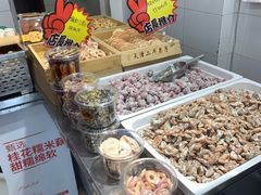 -二斗栗子(西湖道店)