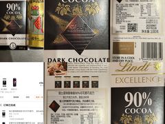 -大连凯丹广场