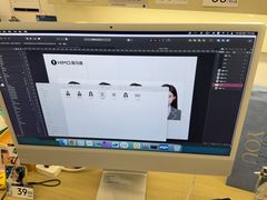-海马体照相馆(万菱汇店)