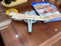 -日月永和中国餐饮名店(凤凰店)