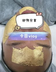 -SKIN79皮肤管理中心