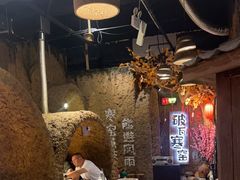 -破瓦寒窑·地摊烤羊排